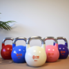 Competition-Kettlebell-