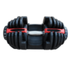 40-Kg-Adjustable-Dumbbell-