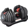 40Kg Adjustable Dumbbell