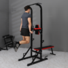 Power Rack