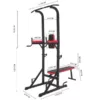 Power Rack