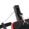 Weight Bench